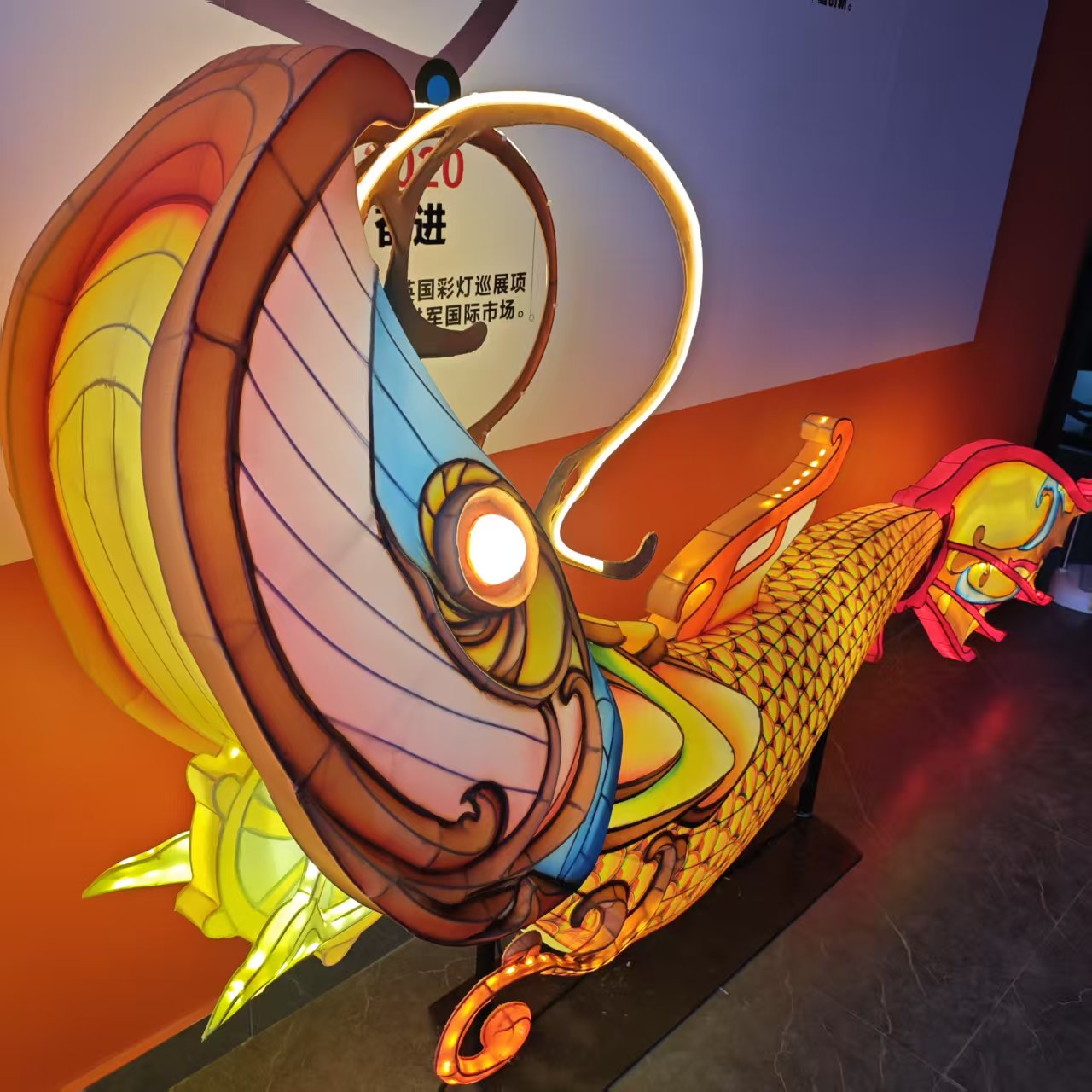Large Traditional Chinese Anim - Lighting Christmas Decor 评论和价格
