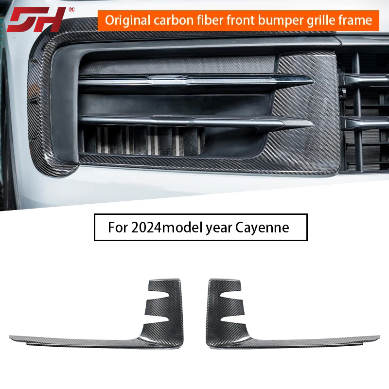 Carbon Fiber Stick-on OE-style - Up Lighting Decor 评论和价格